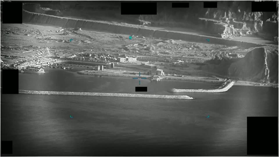 DOW-UAP-PR027, Unresolved UAP Report, United Arab Emirates, October 2023