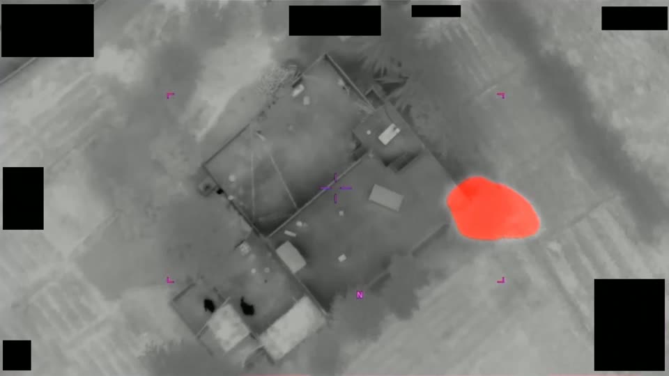 DOW-UAP-PR033, Unresolved UAP Report, Syria, October 2024